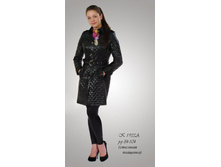 ������ � -1933�