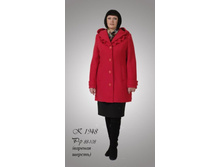 ������ � - 1948