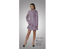 ������ K-1961