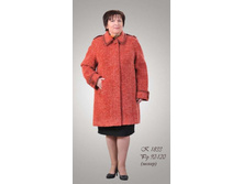 ������ � - 1833