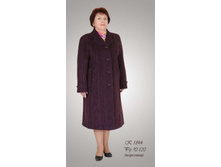 ������ � - 1844