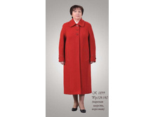 ������ � - 1899