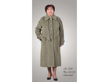 ������ � - 1900