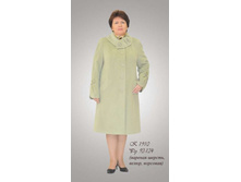 ������ � - 1910