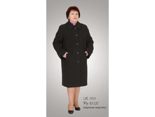 ������ � - 1911