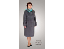 ������ � - 1918