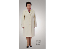 ������ �-1930