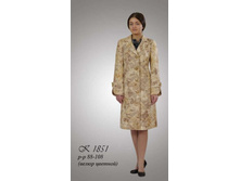 ������ �-1851