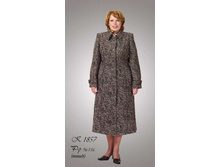 ������ �-1857