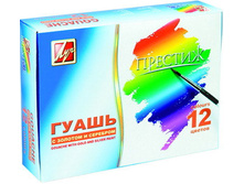 ����� �������, ����� 20��, � ������ 1-2 ������� ������ �������� ������ � �������.jpg