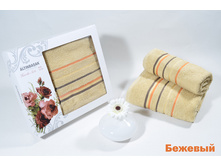 �����. �������� ��������� ALTINBASAK RAINBOW (50x90 -70�130) 368+%.JPEG