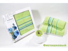 �����. �������� ��������� ALTINBASAK RAINBOW (50x90- 70�130) 368+%.JPEG