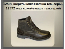 2990 ������