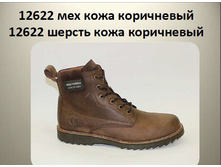 �������� 3230 �.- ���