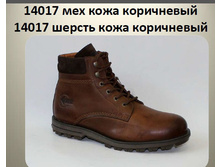 ������ 2990