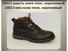 ������ 2950