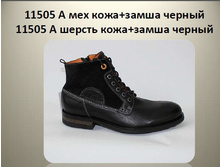 ���+�����  3280, ������ 3080