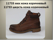 ��� 3280, ������ 2990