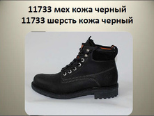 ������ 2990