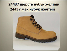 2890 ������