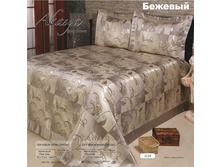 ��������� ������� KARNA AKASYA (240x260) ��  2880+%.JPEG