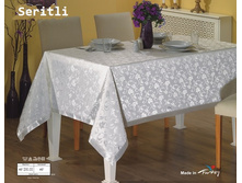 �������� MONALIT SHERITLI �����������(160�220) 383+%.JPEG