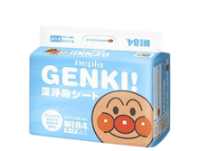 Gen**ki ���������� NB (�� 5 ��), 680���, 84 �� � �����.jpg