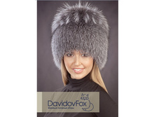 ��*����� ��*���� ��*������ - 4300