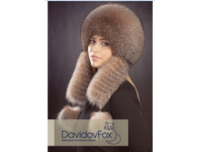 ������� �������� - 7000