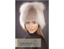 ����� �**������� ���� - 5000