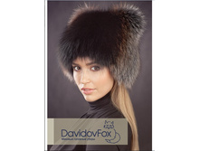 ����� ���**������� - 4700