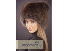 ����� ������ ������ - 4700