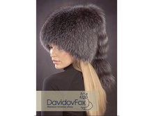 ���**���� ������ - 5700