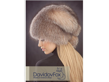 �������� �������� - 5600