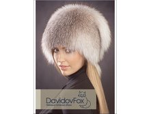 �������� �������� ���� - 6500