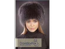 �������� ������ - 5800