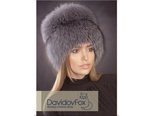 �����-������� �������� (���� �������) - 4900