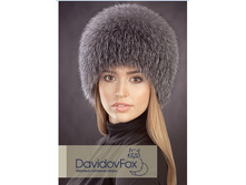 ����� ���� �������� ������� - 4400