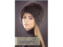 �����-���� ������� ���� - 4600