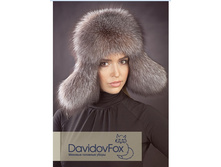 ������ �������� ���������������. ���� - 4500