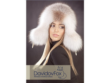 ������ ����� ������� ������� (����) - 3900