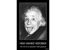 ����� ������� �������� 0001.jpg