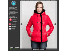 1320A �������� ���.png