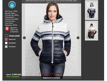 1331� ������ ���.png