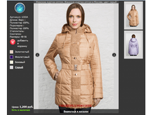 1333� ����������� ���.png