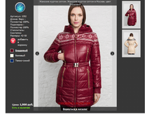 1352 ������ ��������.png