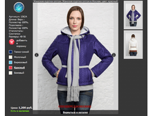 1362� ������ ��������� � �������.png