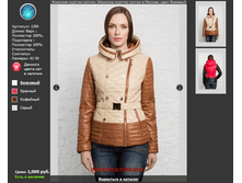 1390 ������ �������.png