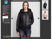 13018� ������� ���.png