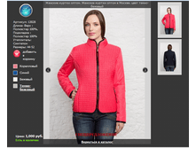 13028 ����������� ���.png